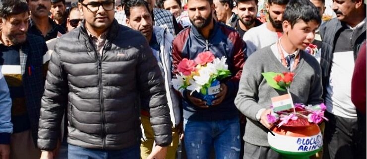 ضلع اِنتظامیہ بانڈی پورہ نے بلاکوں اور میونسپلٹیوں سے ’’امرت کیلاش‘‘ حاصل کرنے کیلئے میگا ایونٹ کا اِنعقاد کیا