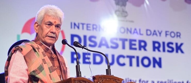 Lt Governor Sh Manoj Sinha addresses event on Disaster Risk Reduction at Kashmir University