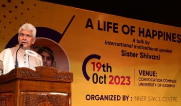 Lt Governor addresses Inner Space Centre's motivational event æA Life of HappinessÆ at University of Kashmir