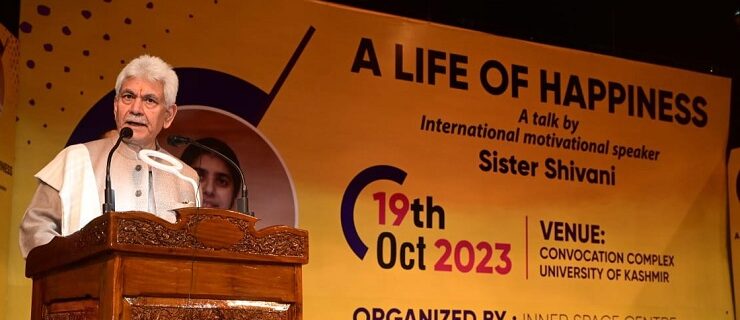 Lt Governor addresses Inner Space Centre's motivational event æA Life of HappinessÆ at University of Kashmir