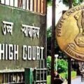 delhi high court