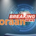 dooran news