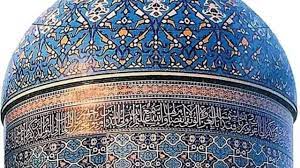 ایامتبرکہ عرس مبارک پیر شیخ عبدالقادر جیلانی ؒ کے سلسلے میں جمعہ کا سب سے بڑا