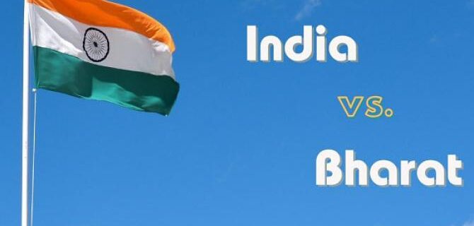 india vs bharat