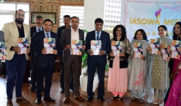 چیف سیکرٹری نے آئی اے ایس او ڈبلیو اے ’اُڈان ‘ میگزین کا چوتھا ایڈیشن جاری کیا