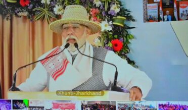 Hon’ble Prime Minister Shri Narendra Modi launches 'Viksit Bharat Sankalp Yatra'