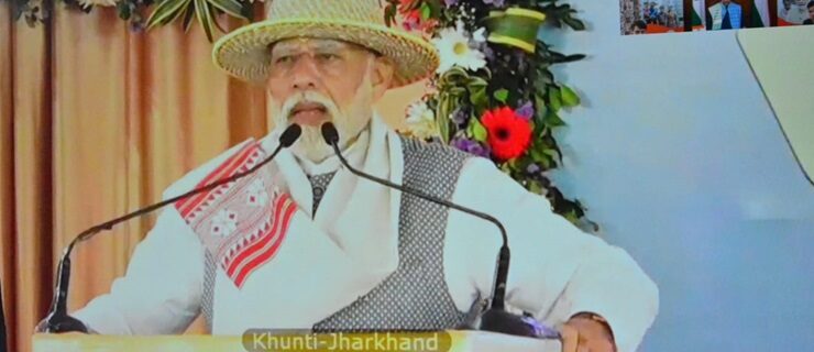 Hon’ble Prime Minister Shri Narendra Modi launches 'Viksit Bharat Sankalp Yatra'