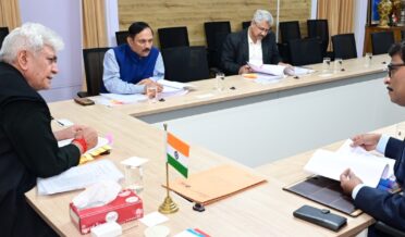 جموں و کشمیر کے 3 اضلاع میں 4 نئی انڈسٹریل اسٹیٹس قائم کی جائیں گی