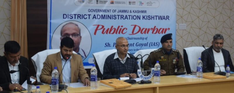 پرنسپل سیکرٹری مکانات و شہری ترقی کا کشتواڑ کا دورہ