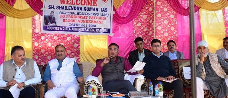 شیلندر کمار نے راجوری ضلع کے پترا را پنچایت میں ’ بیک ٹو وِلیج ‘ کے پانچویں مرحلے کے پروگرام کی سرگرمیوں میں حصہ لیا