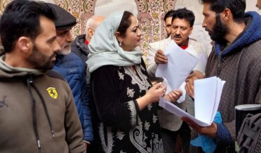 وائس چیئرپرسن جموں وکشمیر کھادی اینڈ وِلیج اِنڈسٹریز بورڈ نے فقیر گوجری بلاک ہارون کا دورہ کیا