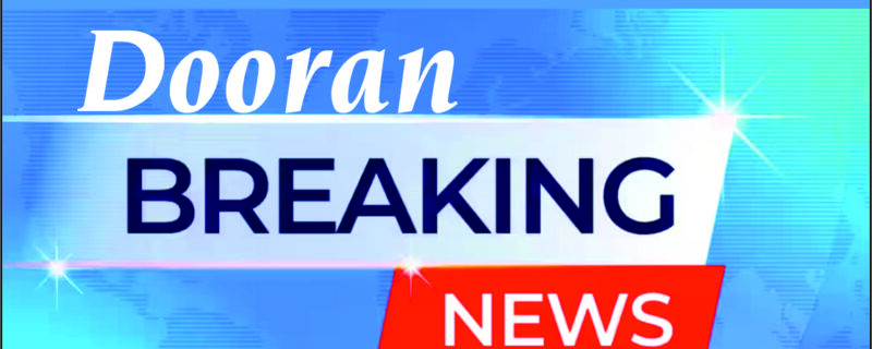 dooran news