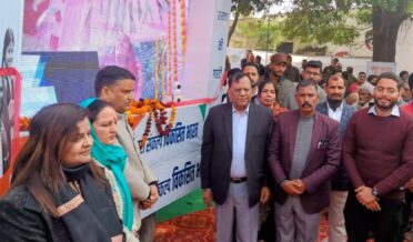 وی بی ایس وائی کا مقصد عوام کو بااختیار بنانا ۔ گوئل