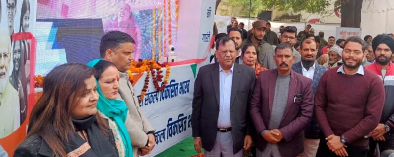 وی بی ایس وائی کا مقصد عوام کو بااختیار بنانا ۔ گوئل