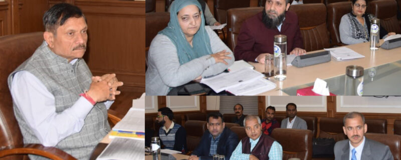 مشیر راجیو رائے بھٹناگر نے جے کے ایچ پی ایم سی کے بورڈ آف ڈائریکٹرز کی 66ویں میٹنگ کی صدارت کی