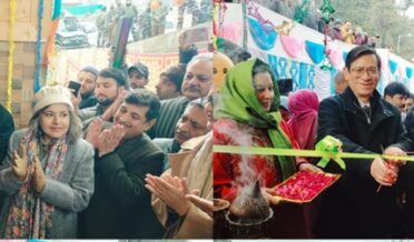 Chief Justice inaugurates new Court building at Pahalgam