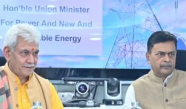 Lieutenant Governor -Union Power Minister