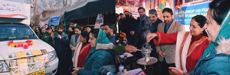 مندیپ کور نے ماگام میں وی بی ایس وائی پروگرام کی صدارت کی