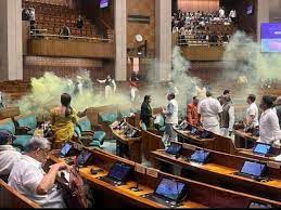 The matter of breaking the security of Parliament