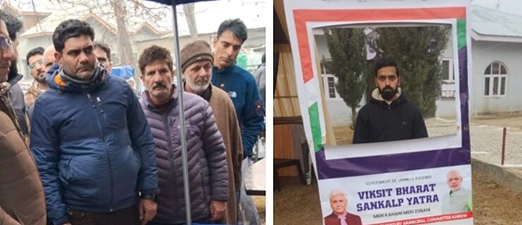Viksit Bharat Sankalp Yatra continues transformative journey in District Pulwama
