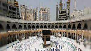 hajj