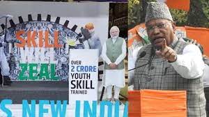 ریلوے اسٹیشنوں پر سیلفی پوائنٹس ملکارجن کھڑگے نے حکومت پر تنقید کی