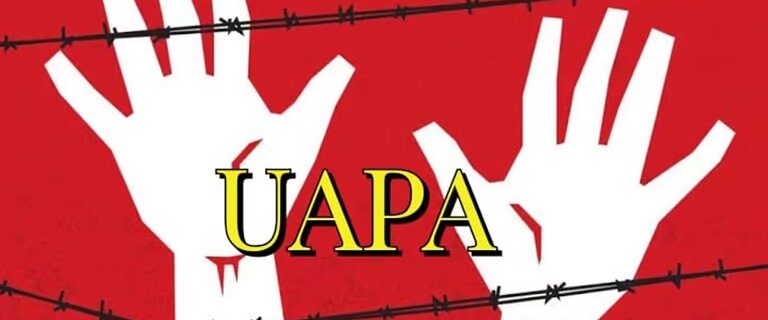 uapa