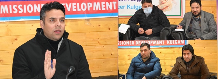 ضلع ترقیاتی کمشنر کولگام نے شکایات ازالہ کیمپ کی صدارت کی