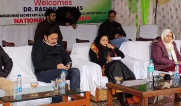 ڈاکٹر رشمی سنگھ نے نیشنل نوجوانوں کے قومی دِن کے موقعہ پر نوجوانوں کی شمولیات کو فروغ دینے پر زور دیا