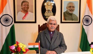 Hon'ble Lt Governor of J&K