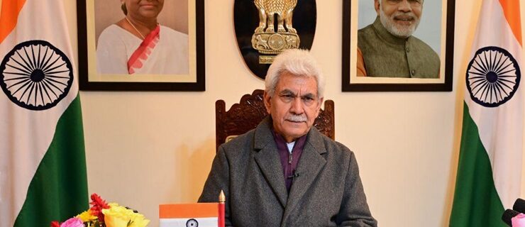 Hon'ble Lt Governor of J&K