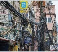 جموں و کشمیر کے سرکاری محکموں پر 4385 کروڑ روپے کے بجلی واجبات