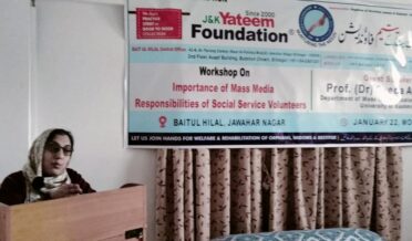 یتیم فاؤنڈیشن جموں وکشمیر کے زیر اہتمام