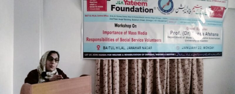 یتیم فاؤنڈیشن جموں وکشمیر کے زیر اہتمام