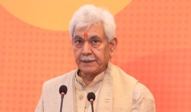 Lt Governor Sh Manoj Sinha attended special session on 'Investment opportunities in J&K' at Vibrant Gujarat Global Summit