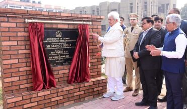 لیفٹیننٹ گورنر نے جموں یونیورسٹی میں انوویشن ٹاور کا سنگ بنیاد رکھا