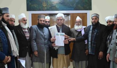 لیفٹنٹ گورنر سے جماعت اہل ِسنت کے 20 رکنی وفد کی ملاقات