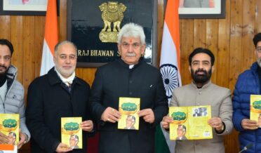 Lt Governor Sh Manoj Sinha released Satish Vimal’s book 'Intikhab-e-Kalam-e-Rahi'