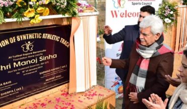Lt Governor Shri Manoj Sinha inaugurates and lay foundation stone for development projects at Baramulla