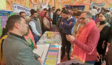 پنچایت سوریہ چک میں ’ وِکست بھارت سنکلپ یاترا‘ کا گرمجوشی سے اِستقبال