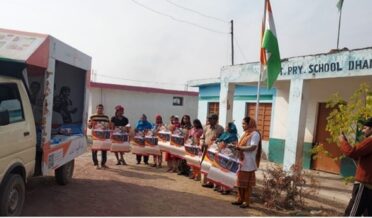 ضلع راجوری میں ’ وِکست بھارت سنکلپ یاترا ‘ نے سرکاری سکیموں کو مؤثر طریقے سے عملانے میں سہولیت فراہم کی