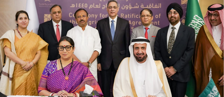 After the signing of the Haj agreement between New Delhi and Riyadh, the Indian Minister visited Madinah