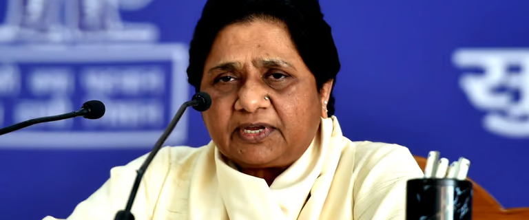 انتخابی مفاد کے لئے مذہب کے استعمال سے ملک و مفاد عامہ متاثر: مایاوتی