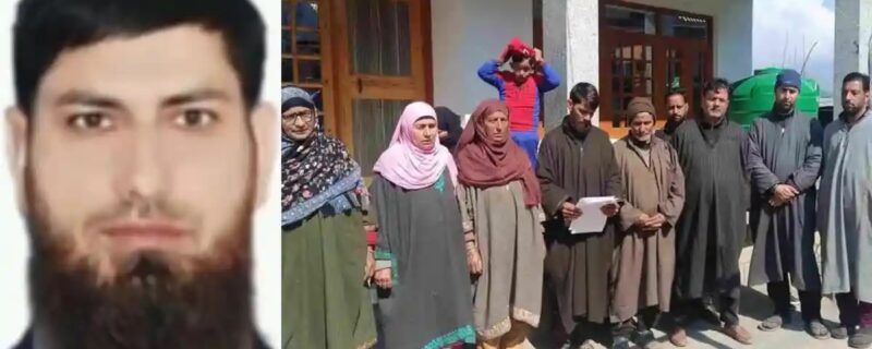 Awantipora youth is helpless in Russia due to alleged job fraud