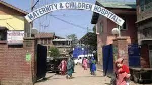 Lack of basic facilities in Maternal Child Hospital Anantnag
