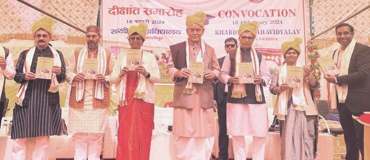 Lt Governor Sh Manoj Sinha attended the Convocation Ceremony of Khardiha Mahavidyalaya at Ghazipur