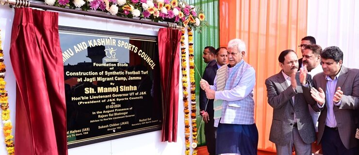 Lt Governor Shri Manoj Sinha laid the foundation of Synthetic Football Turf at Jagati