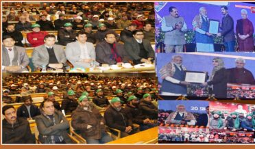 سری نگر اِنتظامیہ نے سی ایس ایس سے مستفید ہونے والوں کے ساتھ وزیر اعظم کی بات چیت کی لائیو سٹریمنگ کا اہتمام کیا