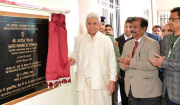 The Lt Governor inaugurated the new Girls Hostel at NIT Srinagar