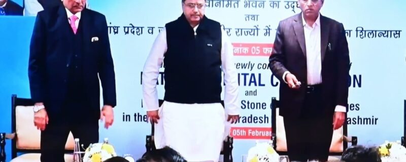 Union Health Minister Dr Mansukh Mandaviya laid the foundation stone of New Nursing College and Nursing Hostel at Handwara